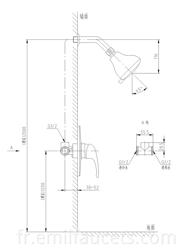 shower tap set